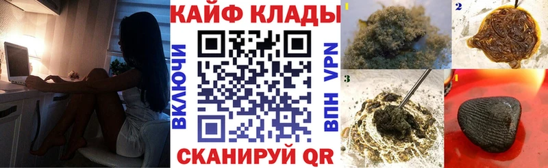 Как найти наркотики Урень KRAKEN онион Меф APVP ГАШ КОКАИН АМФ