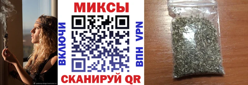 наркота MEGA ссылки Бутират оксибутират Урень