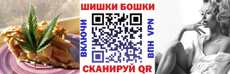 blacksprut ссылки  Урень  Canna-Cookies конопля 