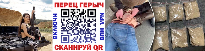 закладка  mega вход  Героин гречка  Урень 