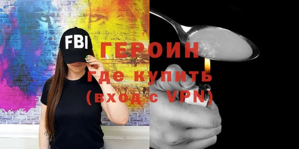 мяу мяу мука Балабаново