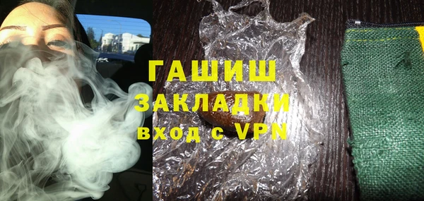 мяу мяу мука Балабаново