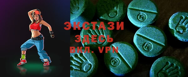 мяу мяу мука Балабаново