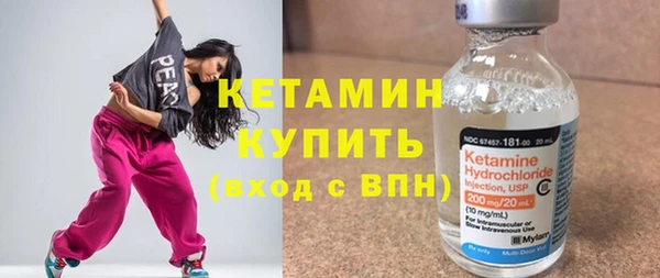 мяу мяу мука Балабаново