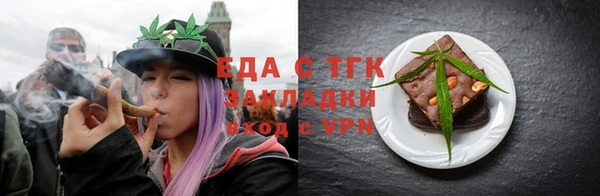 2c-b Баксан