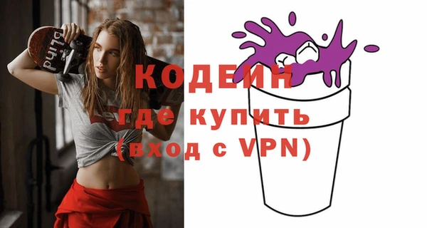мяу мяу мука Балабаново