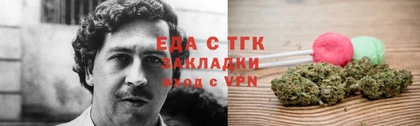 2c-b Баксан