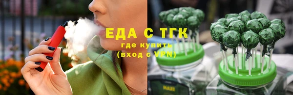 мяу мяу мука Балабаново