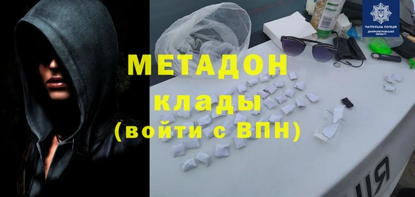 мяу мяу мука Балабаново