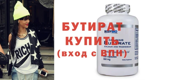 мяу мяу мука Балабаново