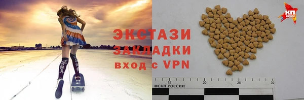 2c-b Баксан