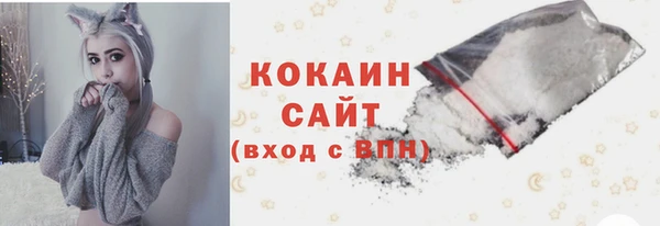 2c-b Баксан
