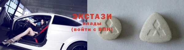 2c-b Баксан