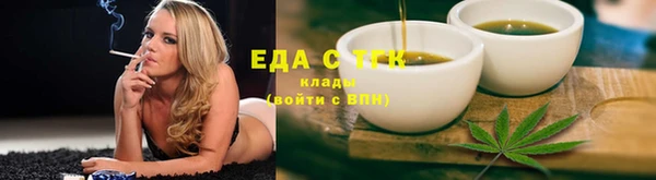 мяу мяу мука Балабаново