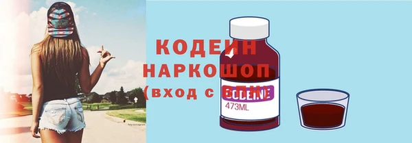 2c-b Баксан