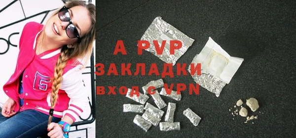 2c-b Баксан
