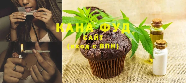 мяу мяу мука Балабаново