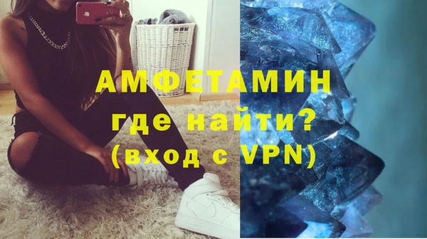 мяу мяу мука Балабаново