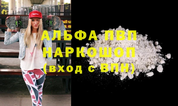 мяу мяу мука Балабаново