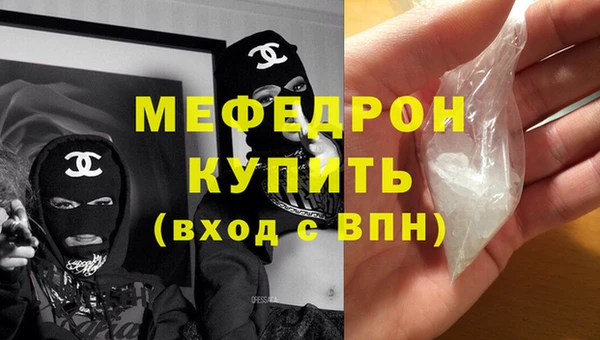 2c-b Баксан