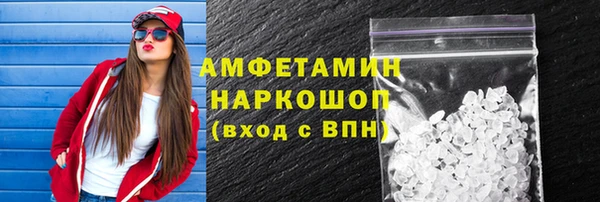 2c-b Баксан