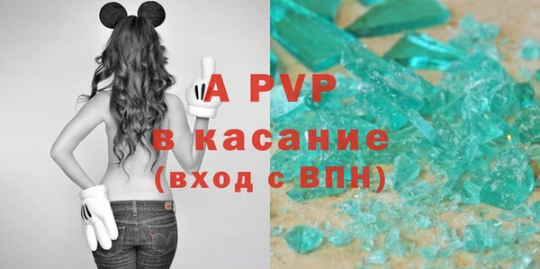 2c-b Баксан