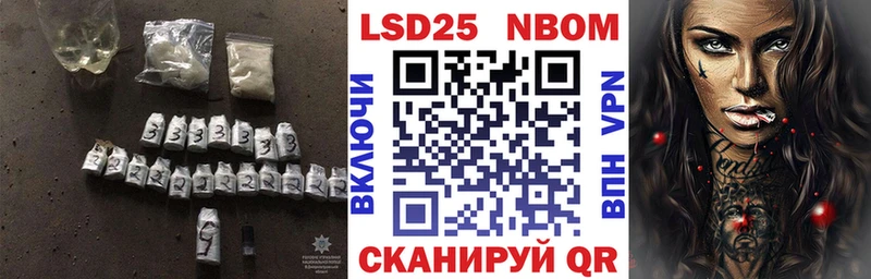 Лсд 25 экстази ecstasy  Урень 