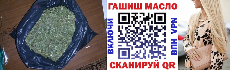 Дистиллят ТГК концентрат Урень